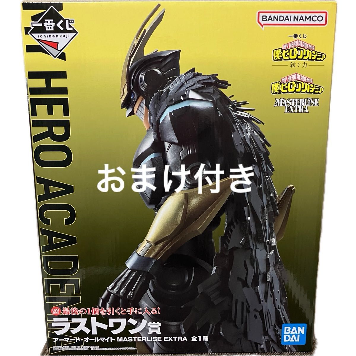 僕のヒーローアカデミア 一番くじ ラストワン賞 オールマイト 僕のヒーローアカデミア 一番くじ ラストワン賞 オールマイト