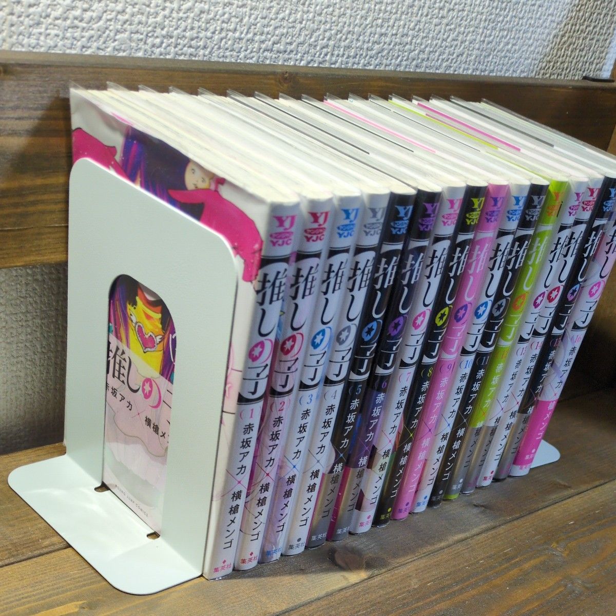 全巻セット】推しの子 1~16巻 透明ブックカバー付|Yahoo 全巻セット】推しの子 1~16巻 透明ブックカバー付|Yahoo