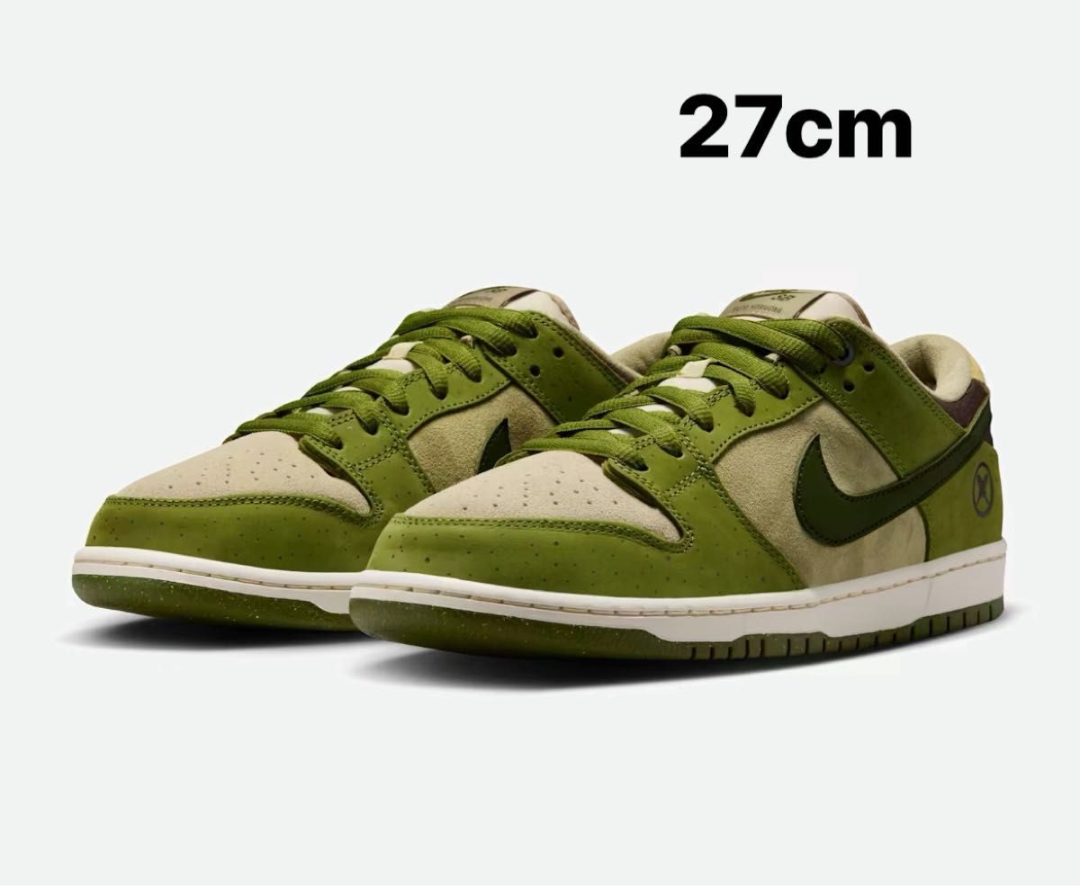 27cm nike sb dunk low yuto matcha 堀米 ダンク ナイキ コラボ 27cm nike sb dunk low yuto matcha 堀米 ダンク ナイキ コラボ