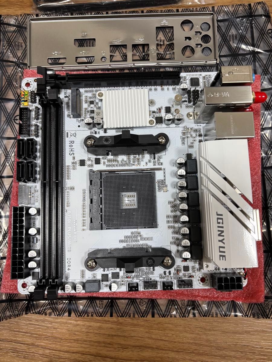 白いSFX電源 CPUクーラー AM4 ITXマザーボードセット|Yahoo 白いSFX電源 CPUクーラー AM4 ITXマザーボードセット|Yahoo