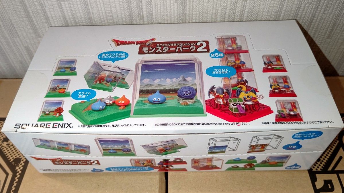 ドラゴンクエスト ミニミニジオラマコレクション モンスター ドラゴンクエスト ミニミニジオラマコレクション モンスター