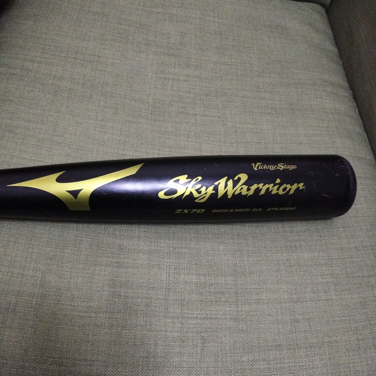 軽量】一般軟式用 金属 バット MIZUNO Sky Warrior ZX70|Yahoo 軽量】一般軟式用 金属 バット MIZUNO Sky Warrior ZX70|Yahoo