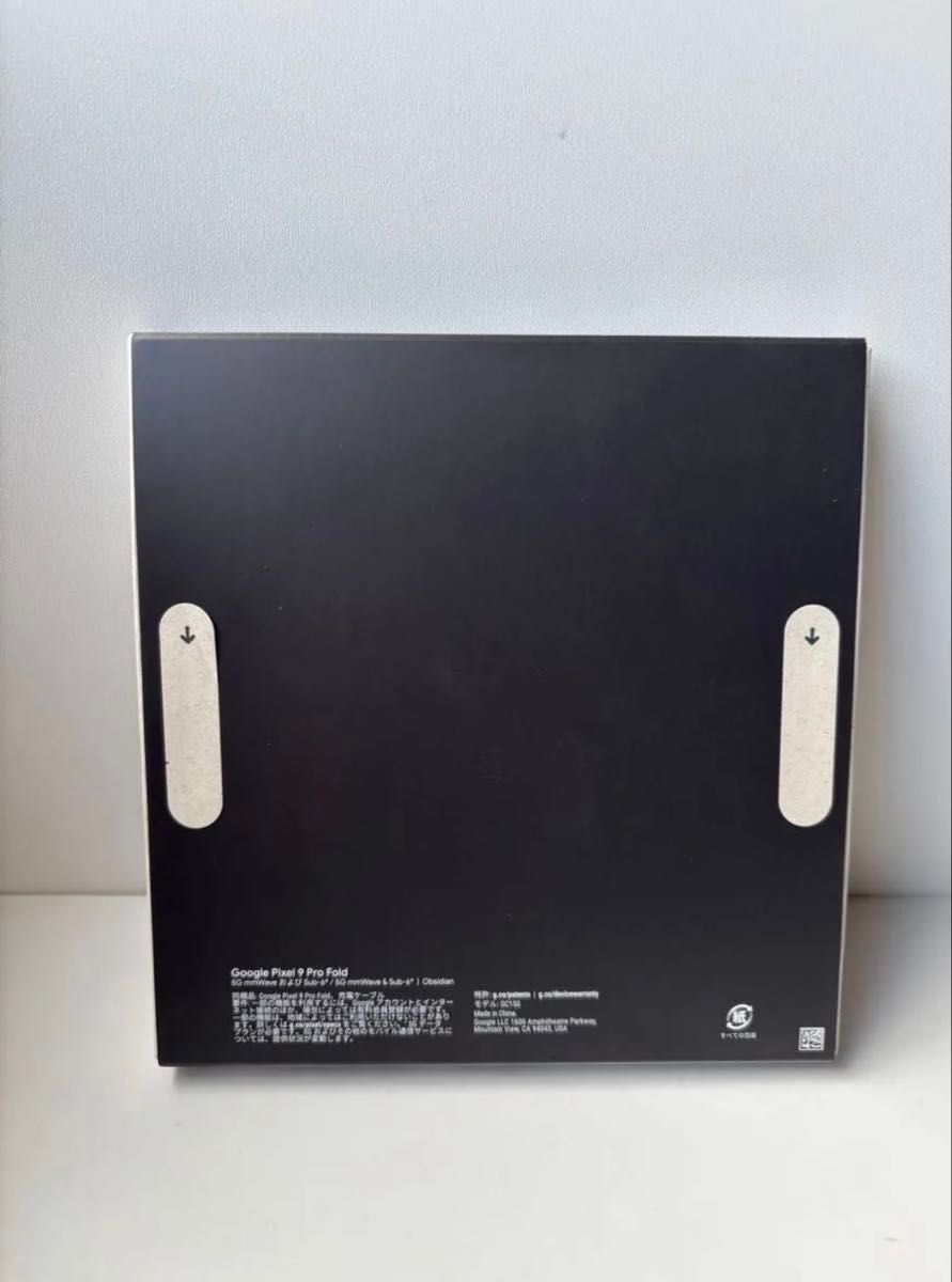 Google Pixel 9 Pro Fold Obsidian 256 GB SIMフリー Google Pixel 9 Pro Fold Obsidian 256 GB SIMフリー