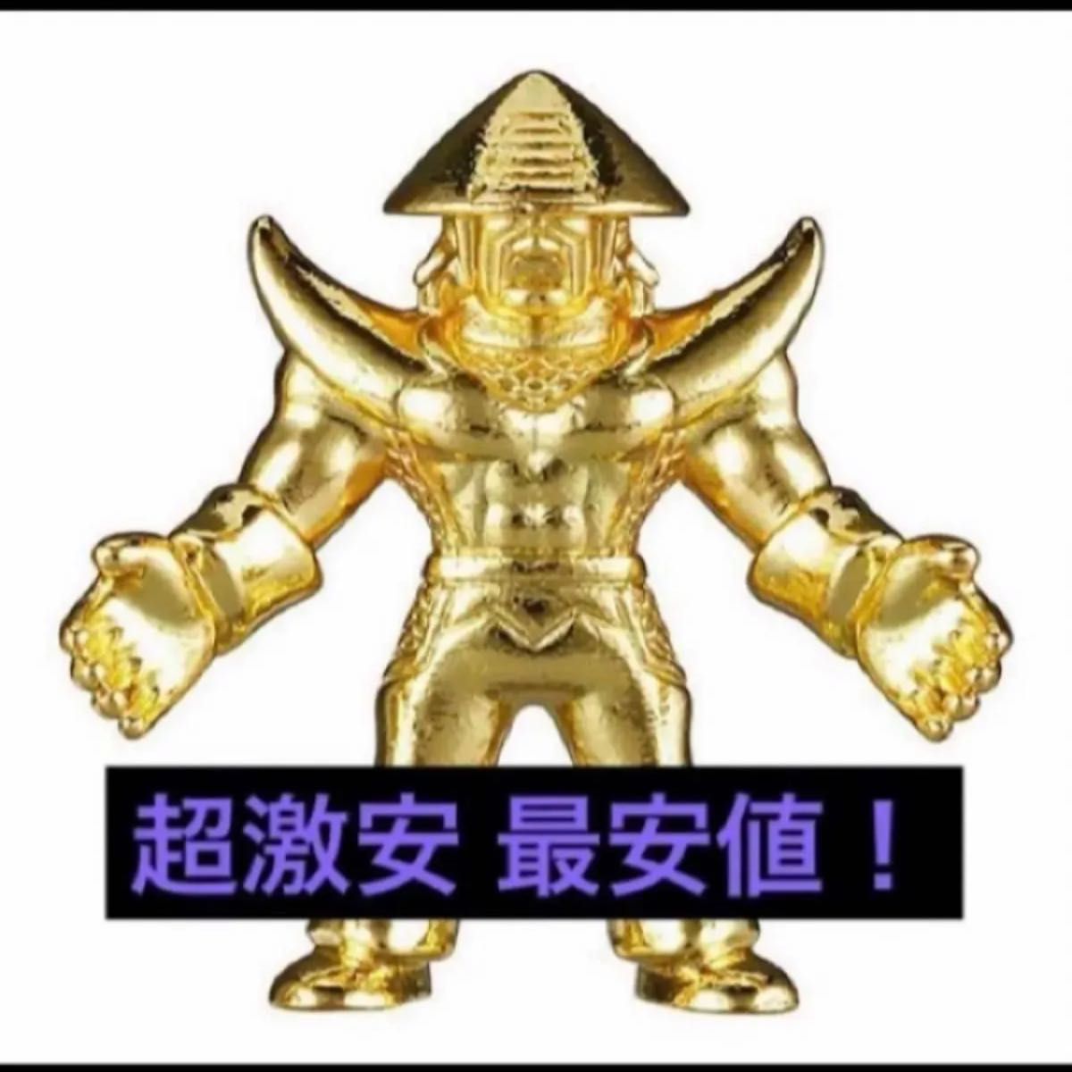 送料無料 超激安即決 ダイキャスト キンケシ ザ・サムライ 送料無料 超激安即決 ダイキャスト キンケシ ザ・サムライ