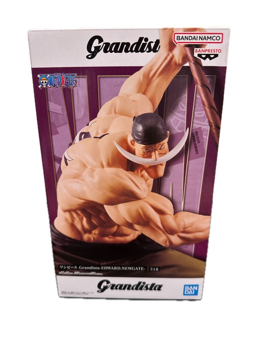 ワンピース Grandista エドワード・ニューゲート 白ひげ ワンピース Grandista エドワード・ニューゲート 白ひげ