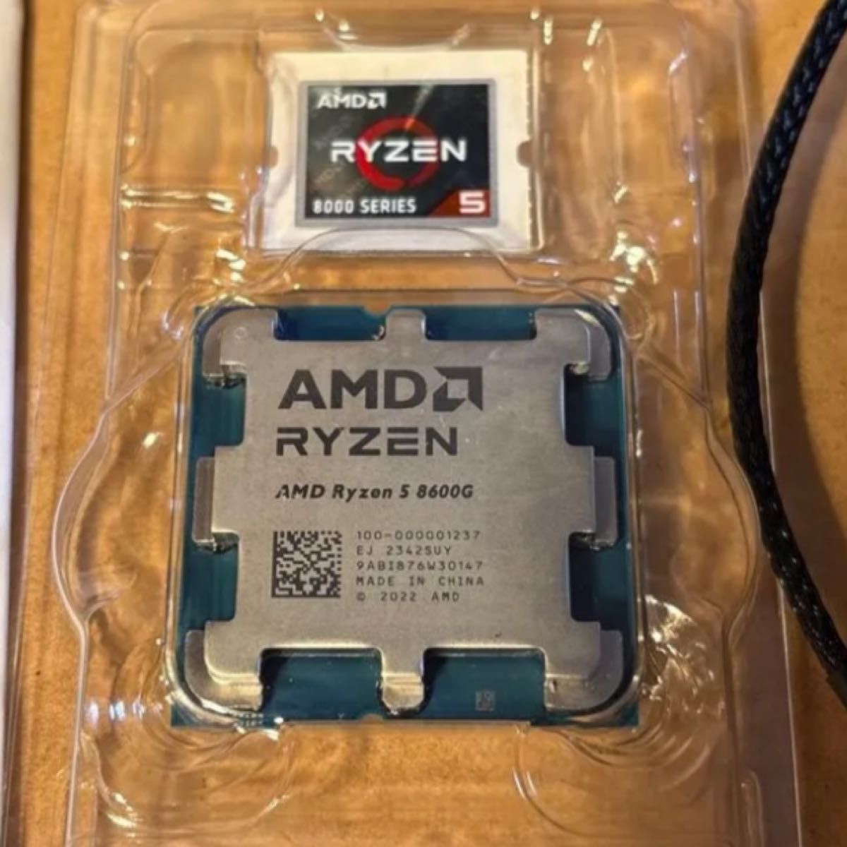 AMD Ryzen 5 8600G CPU BOX|Yahoo!フリマ(旧PayPayフリマ) AMD Ryzen 5 8600G CPU BOX|Yahoo!フリマ(旧PayPayフリマ)