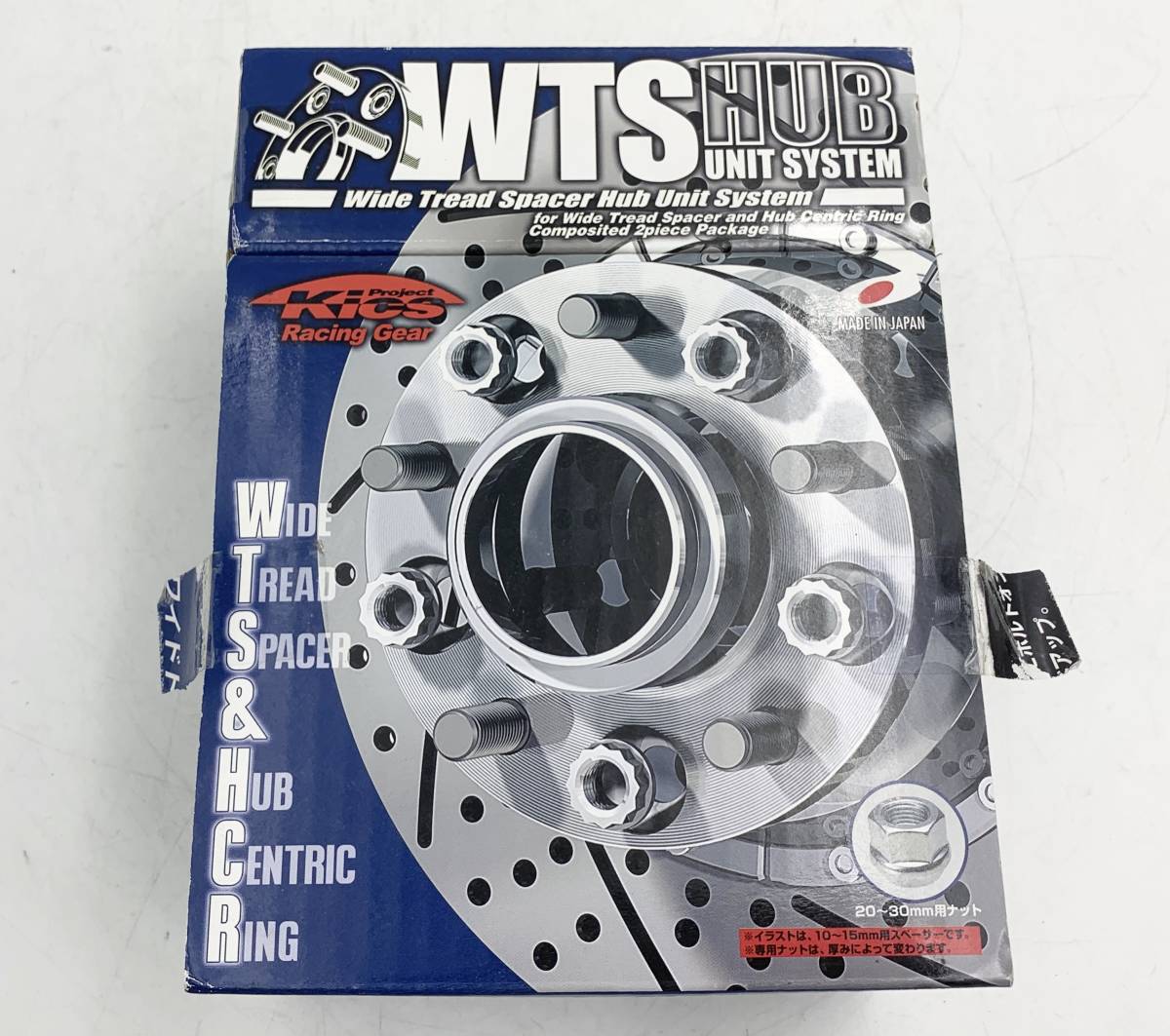 即決 新品 KICS 5H 114 ハブ60 厚み25mm ワイトレ WTS HUB 即決 新品 KICS 5H 114 ハブ60 厚み25mm ワイトレ WTS HUB