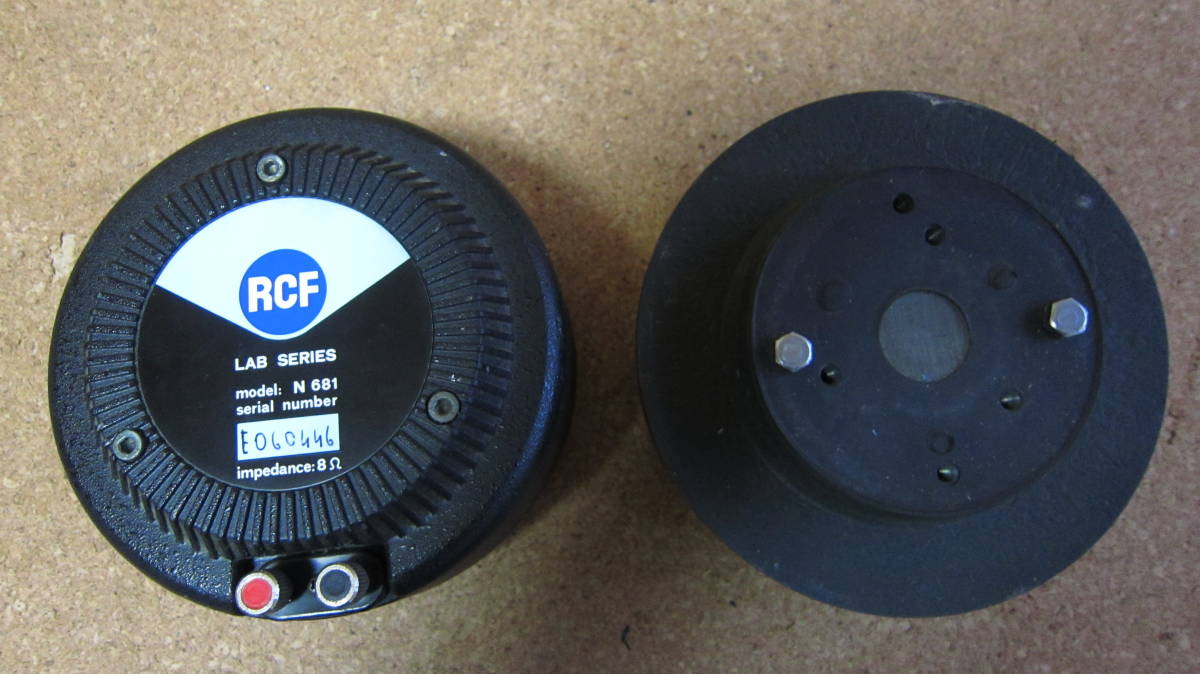 Yahoo!オークション - RCF / LAB SERIES / N681 / 8Ω / 1インチ Yahoo!オークション - RCF / LAB SERIES / N681 / 8Ω / 1インチ