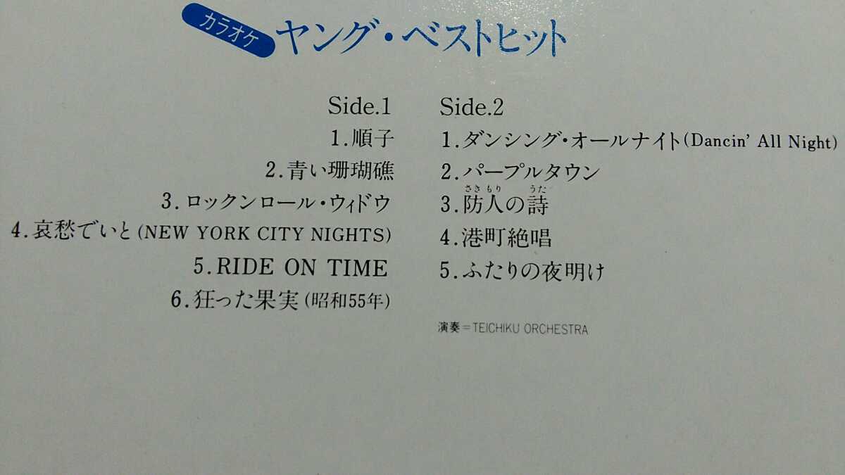 item_image_3