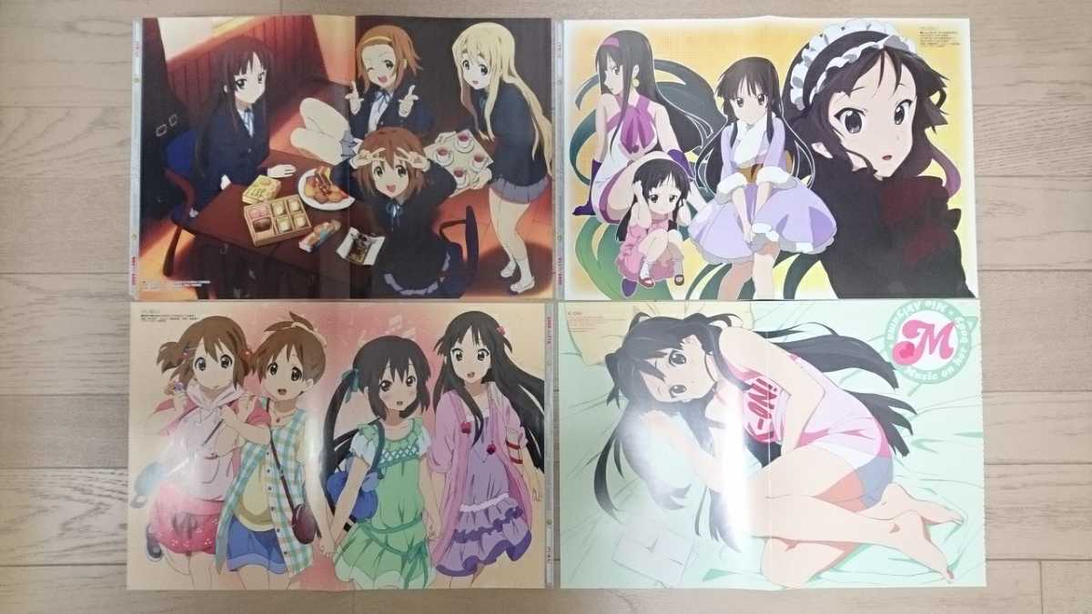 ◇けいおん! ピンナップ ポスター 21枚セット 平沢唯 秋山澪 ◇けいおん! ピンナップ ポスター 21枚セット 平沢唯 秋山澪