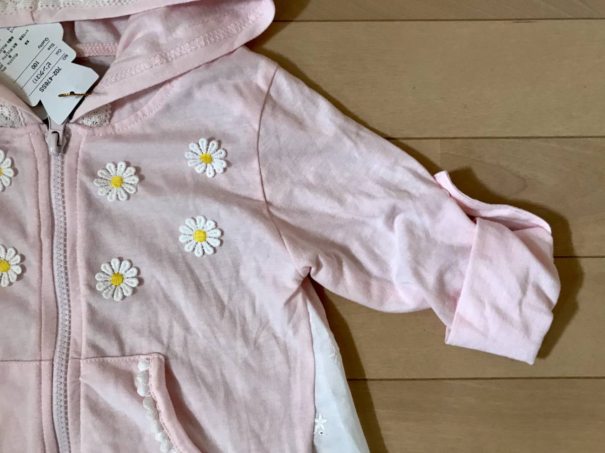 新品 未使用 パーカー カラー:ピンク サイズ:100㎝_画像3