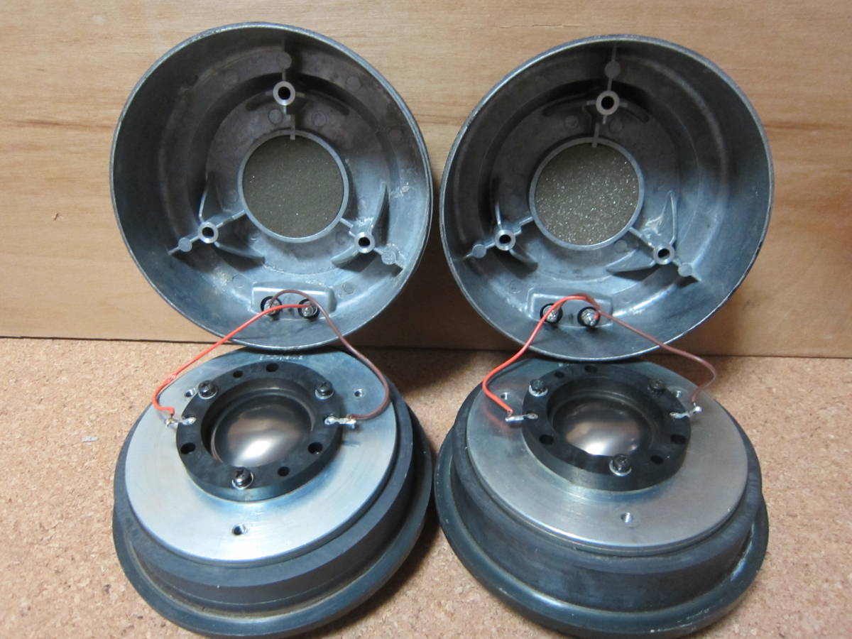 Yahoo!オークション - RCF / LAB SERIES / N681 / 8Ω / 1インチ Yahoo!オークション - RCF / LAB SERIES / N681 / 8Ω / 1インチ
