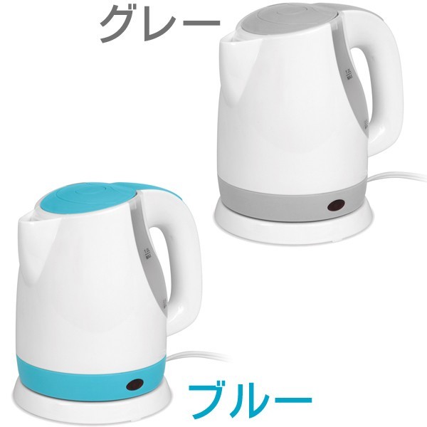 色はグレー