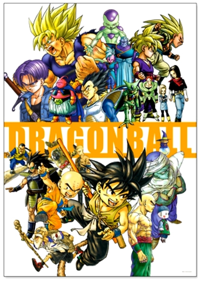 即決 ジャンプショップ ドラゴンボール A全アートポスター 即決 ジャンプショップ ドラゴンボール A全アートポスター