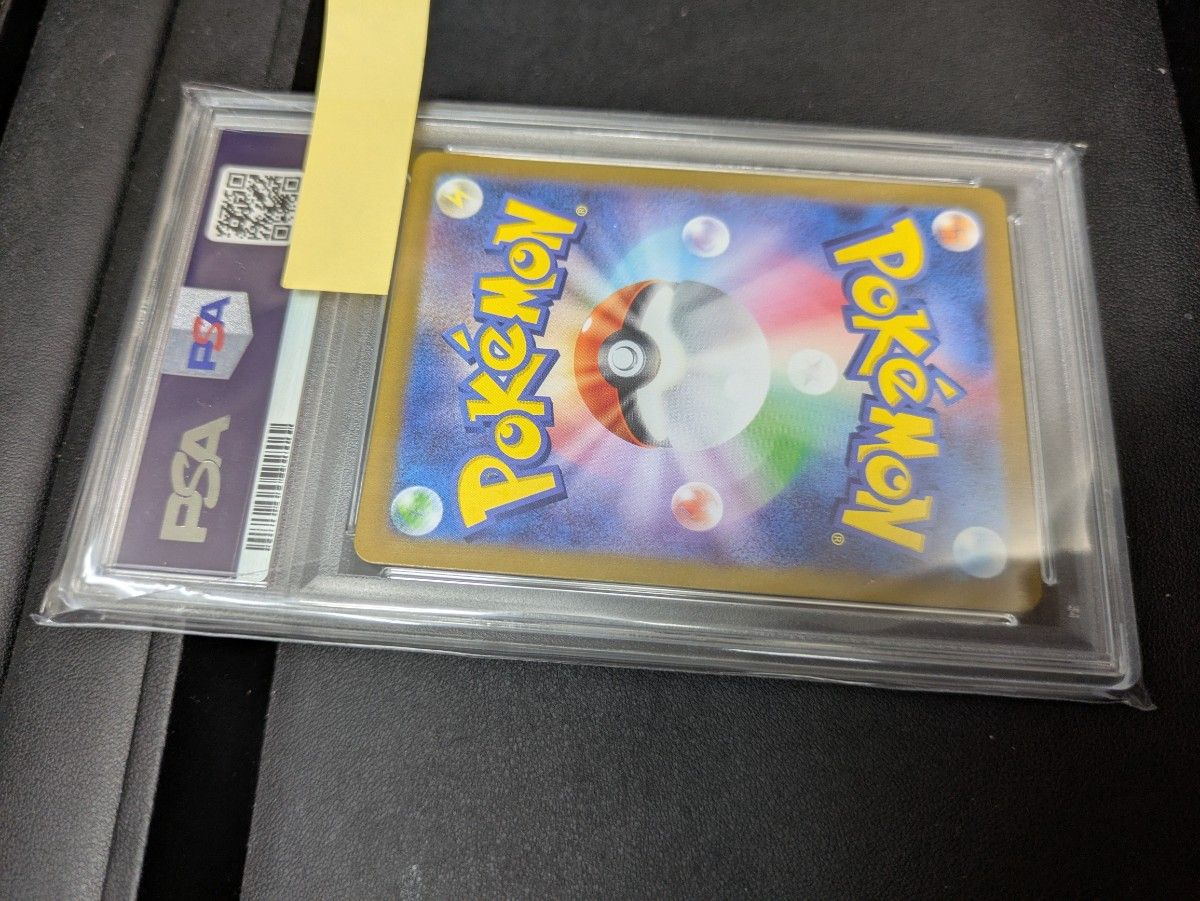 ポケモンカード ゲッコウガex SAR PSA10 ポケモンカードゲーム ポケモンカード ゲッコウガex SAR PSA10 ポケモンカードゲーム