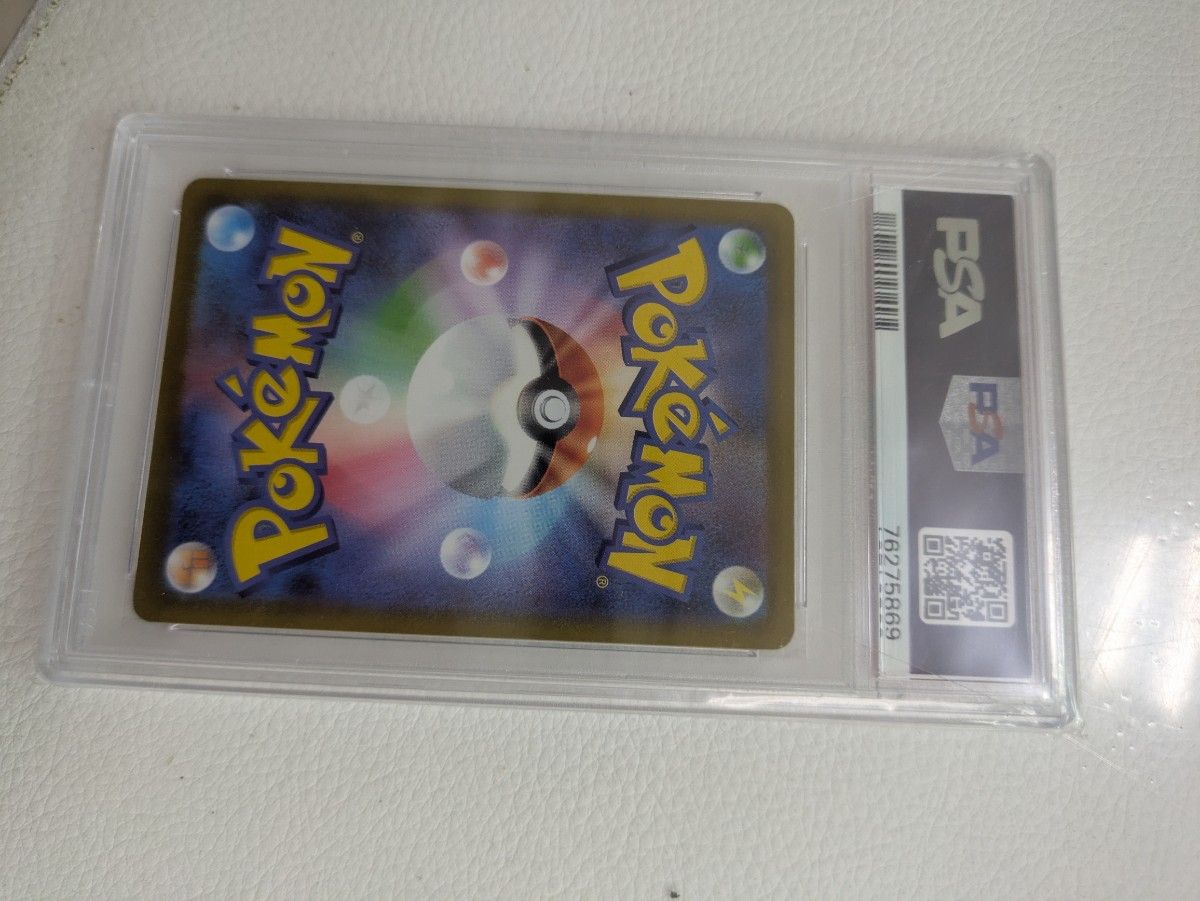 ポケモンカード ゼクロム AR PSA10 ポケモンカードゲーム|Yahoo ポケモンカード ゼクロム AR PSA10 ポケモンカードゲーム|Yahoo