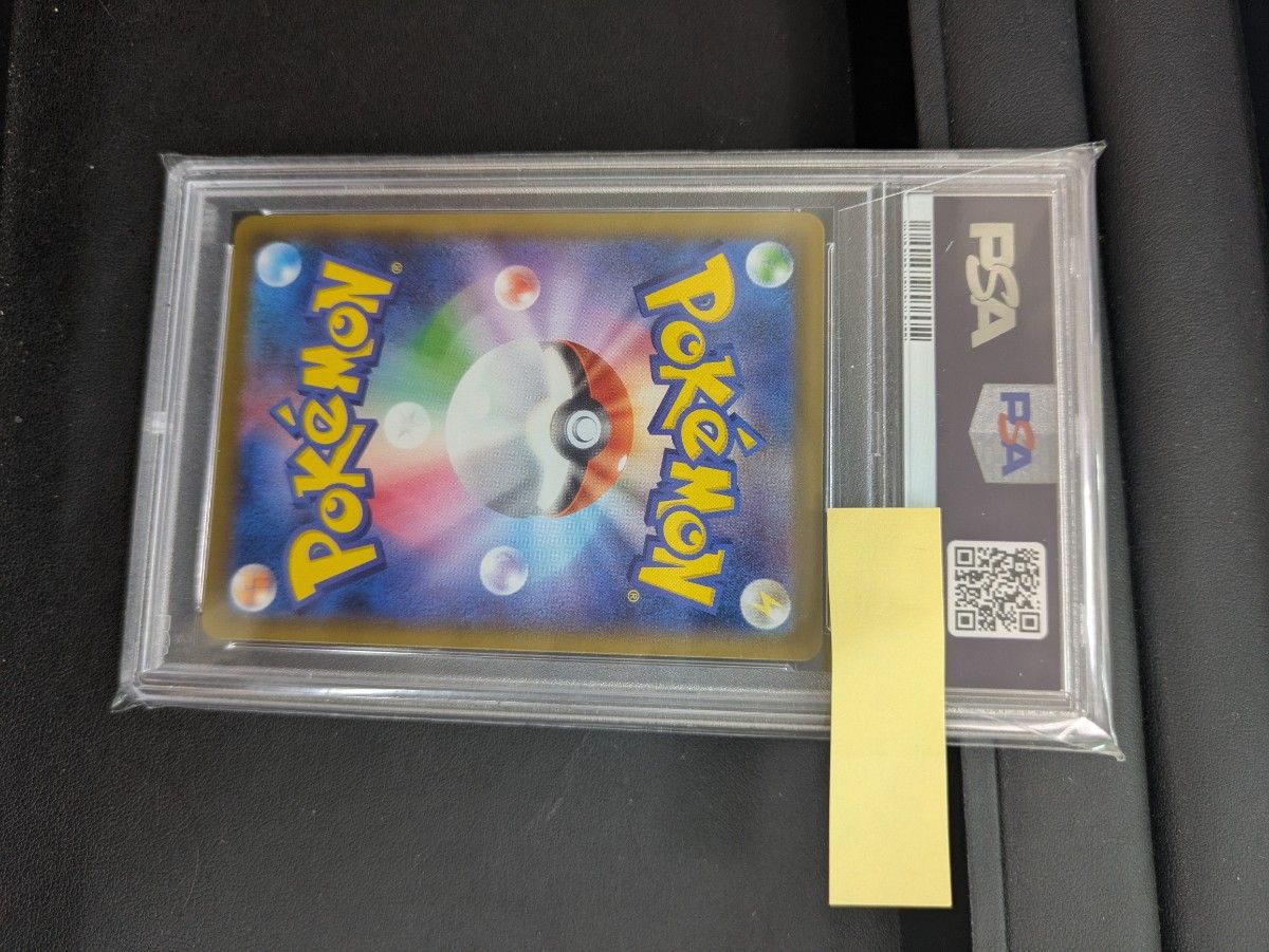 PSA10】ニンフィアV SA【ポケモンカード】イーブイヒーローズ PSA10】ニンフィアV SA【ポケモンカード】イーブイヒーローズ