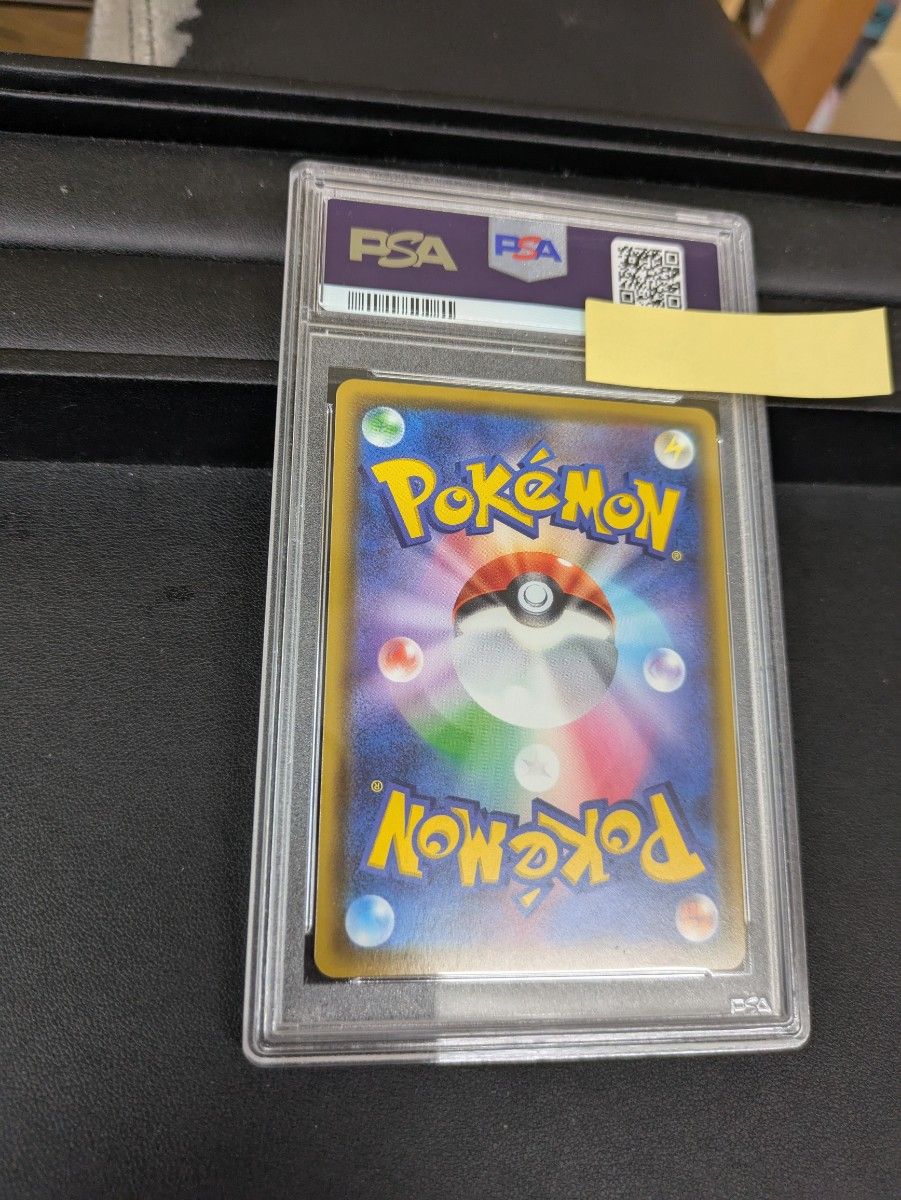 ポケモンカードゲーム ルリナ SR PSA10 ポケモンカード|Yahoo ポケモンカードゲーム ルリナ SR PSA10 ポケモンカード|Yahoo