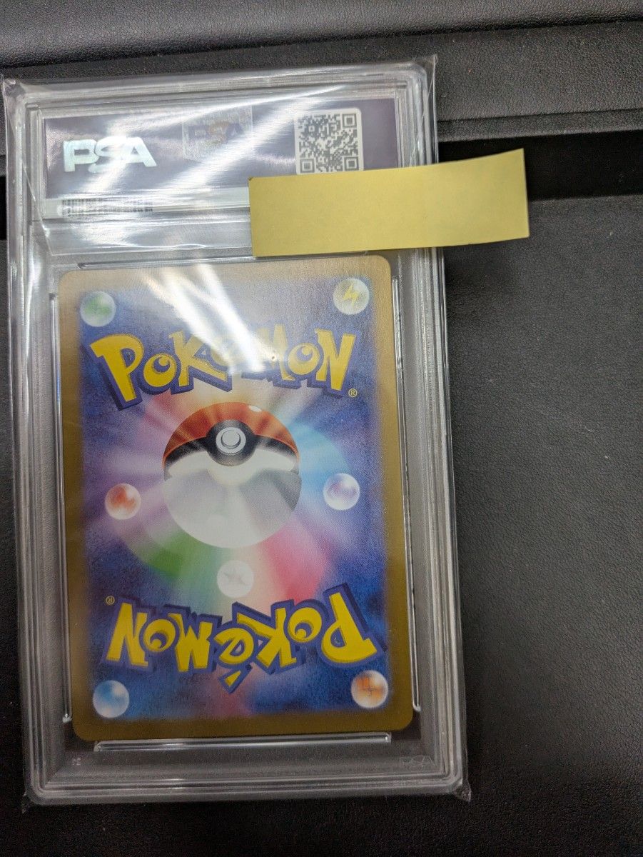 ポケモンカード ゲッコウガex SAR PSA10 ポケモンカードゲーム ポケモンカード ゲッコウガex SAR PSA10 ポケモンカードゲーム