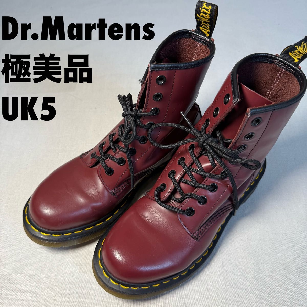 極美品】ドクターマーチン 8ホールブーツ チェリーレッド UK5 極美品】ドクターマーチン 8ホールブーツ チェリーレッド UK5