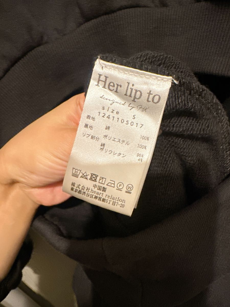 Herlipto Half Zip Sweat Dress ワンピース|Yahoo!フリマ(旧 Herlipto Half Zip Sweat Dress ワンピース|Yahoo!フリマ(旧