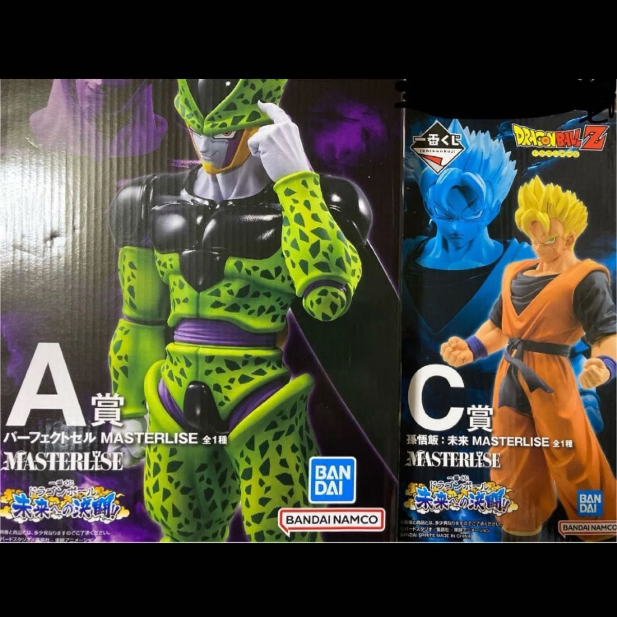 ドラゴンボール フィギュア 一番くじ セル 孫悟飯 未来悟飯 ドラゴンボール フィギュア 一番くじ セル 孫悟飯 未来悟飯