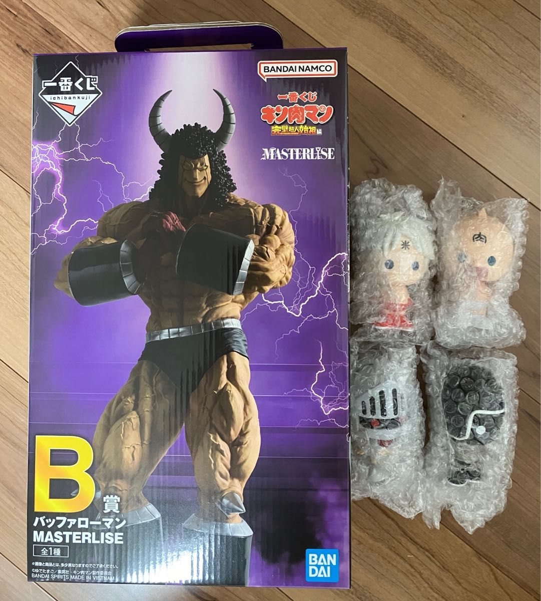 一番くじ キン肉マン B賞 バッファローマン フィギュア|Yahoo 一番くじ キン肉マン B賞 バッファローマン フィギュア|Yahoo