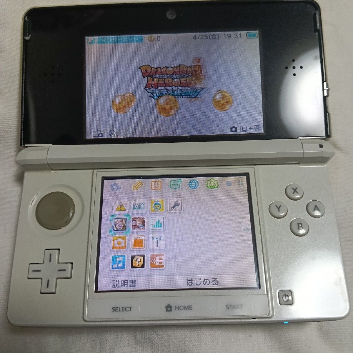 値段が激安 ニンテンドー3DS ジャンク扱い 簡易動作確認済み|Yahoo!フリマ ニンテンドー3DS本体