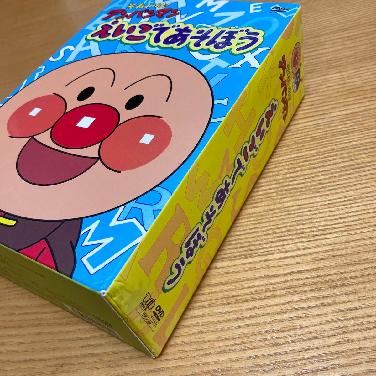 33】アンパンマン えいごであそぼう 4枚組BOX DVD|Yahoo 33】アンパンマン えいごであそぼう 4枚組BOX DVD|Yahoo
