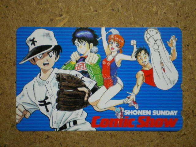 mang*H2 Shonen Sunday . pre ....50 frequency unused telephone card c