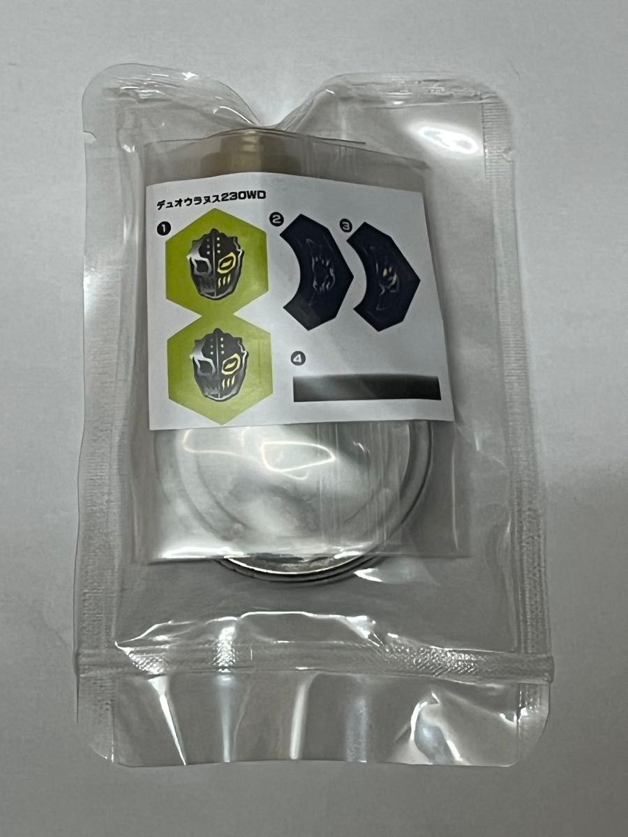 メタルファイト ベイブレード デュオウラヌス 230WD 海外販売品 メタルファイト ベイブレード デュオウラヌス 230WD 海外販売品