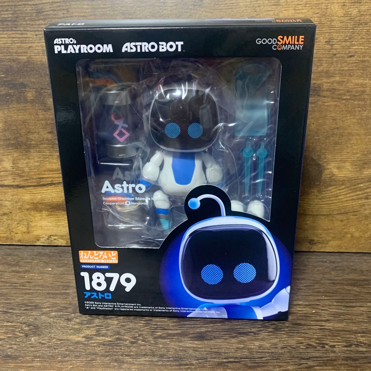 ねんどろいど 1879 アストロ ASTORO プレイルーム アスト ねんどろいど 1879 アストロ ASTORO プレイルーム アスト