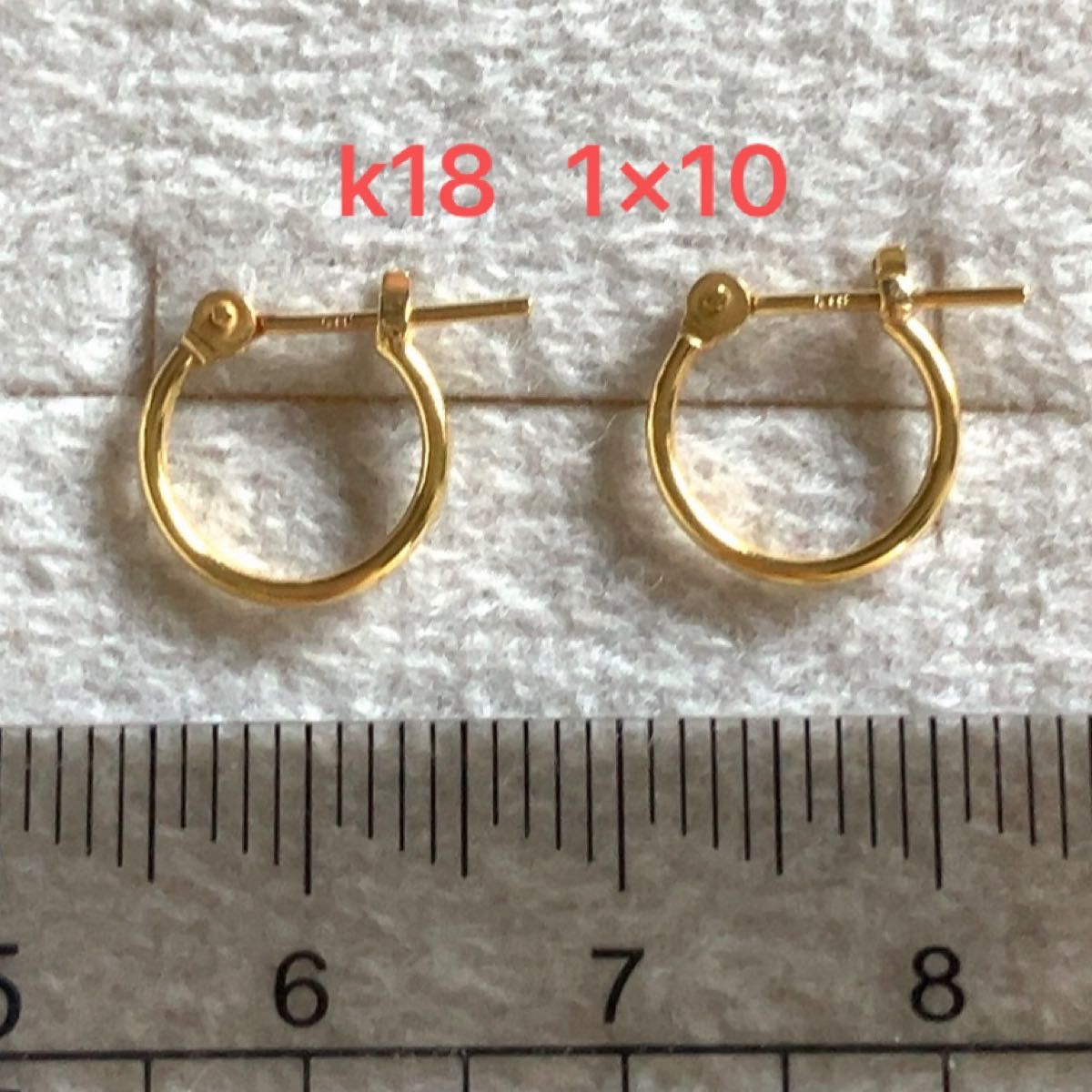 k18 フープピアス|Yahoo!フリマ(旧PayPayフリマ) k18 フープピアス|Yahoo!フリマ(旧PayPayフリマ)