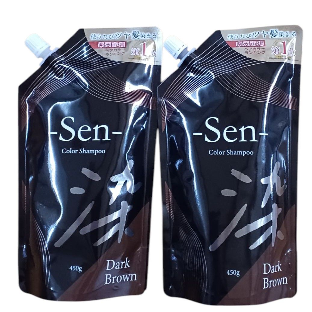 カラーシャンプー Sen 染 ダークブラウン450g×2袋セット|Yahoo カラーシャンプー Sen 染 ダークブラウン450g×2袋セット|Yahoo