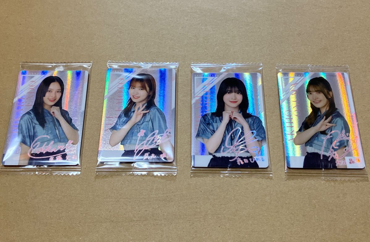 ローソン 櫻坂46 ツインウエハース封入メンバーカード4名(バラ ローソン 櫻坂46 ツインウエハース封入メンバーカード4名(バラ