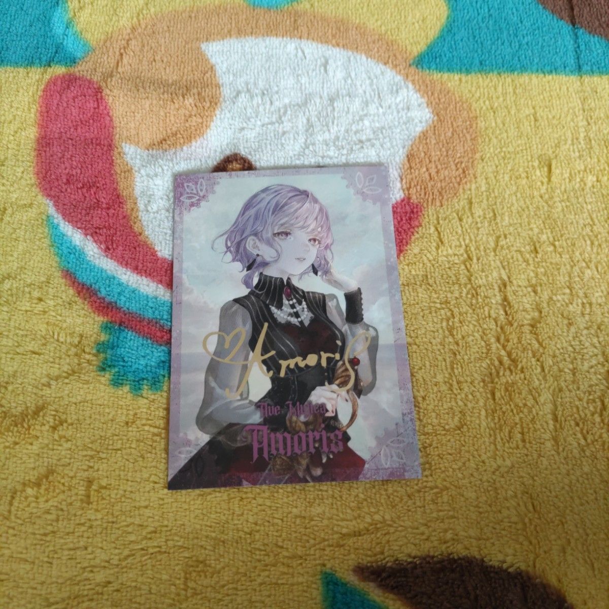 CD無】【箔押しサインver】アモーリス 祐天寺にゃむ AveMujica CD無】【箔押しサインver】アモーリス 祐天寺にゃむ AveMujica