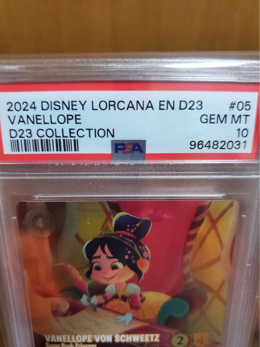 PSA10】ディズニーロルカナ D23限定 ヴァネロペ 英語版|Yahoo PSA10】ディズニーロルカナ D23限定 ヴァネロペ 英語版|Yahoo