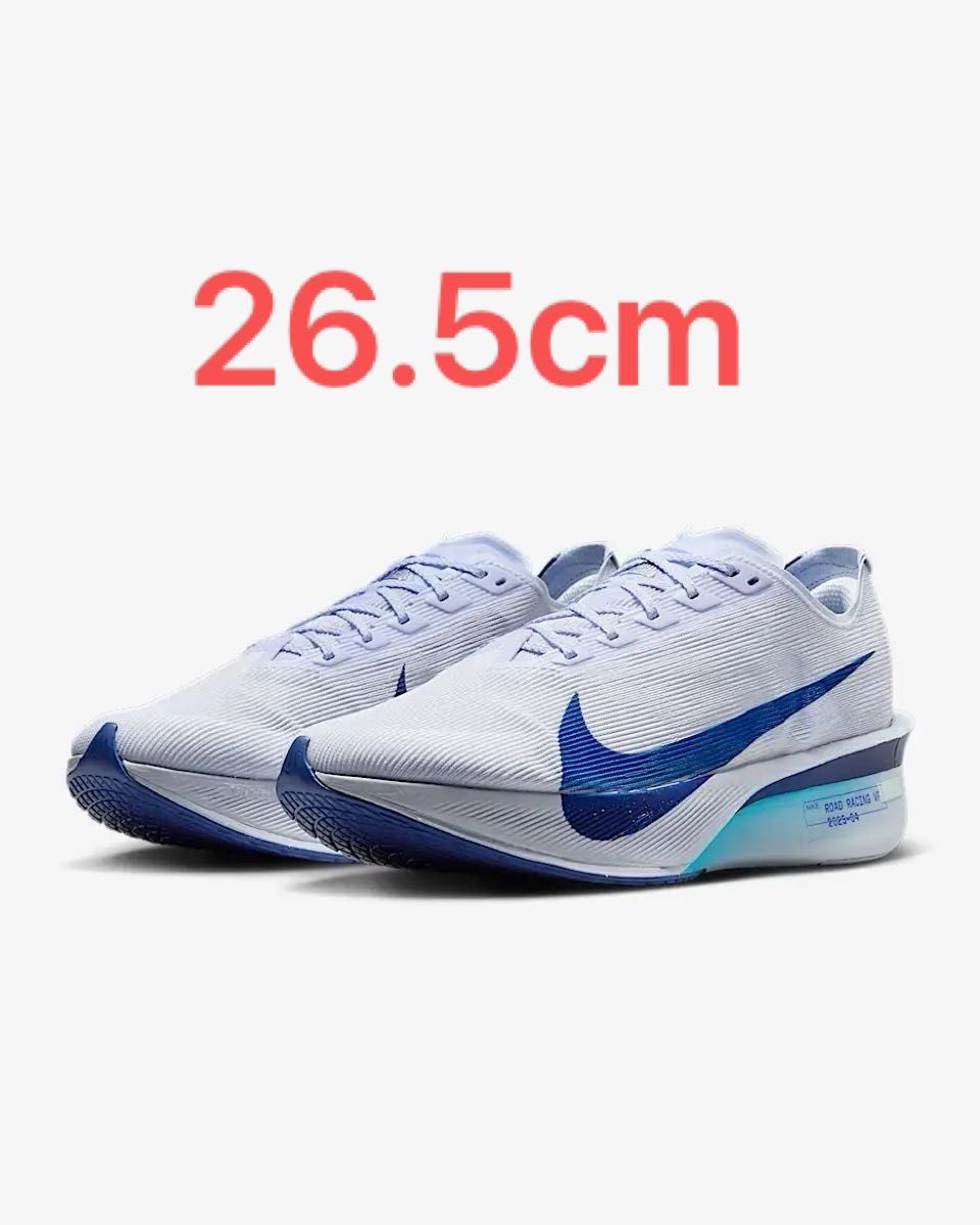Nike ヴェイパーフライ 4 ネクスト % 26 5 シューズ マラソン Nike ヴェイパーフライ 4 ネクスト % 26 5 シューズ マラソン