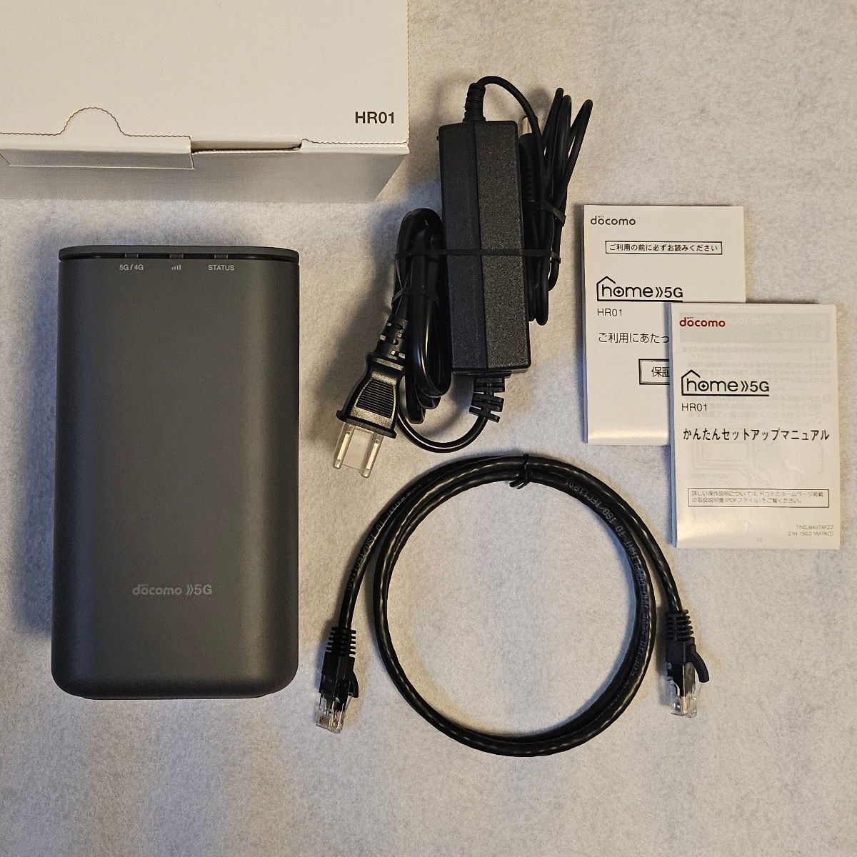 美品】docomo home 5G HR01 ホームルーター 楽天SIM設定済み 美品】docomo home 5G HR01 ホームルーター 楽天SIM設定済み