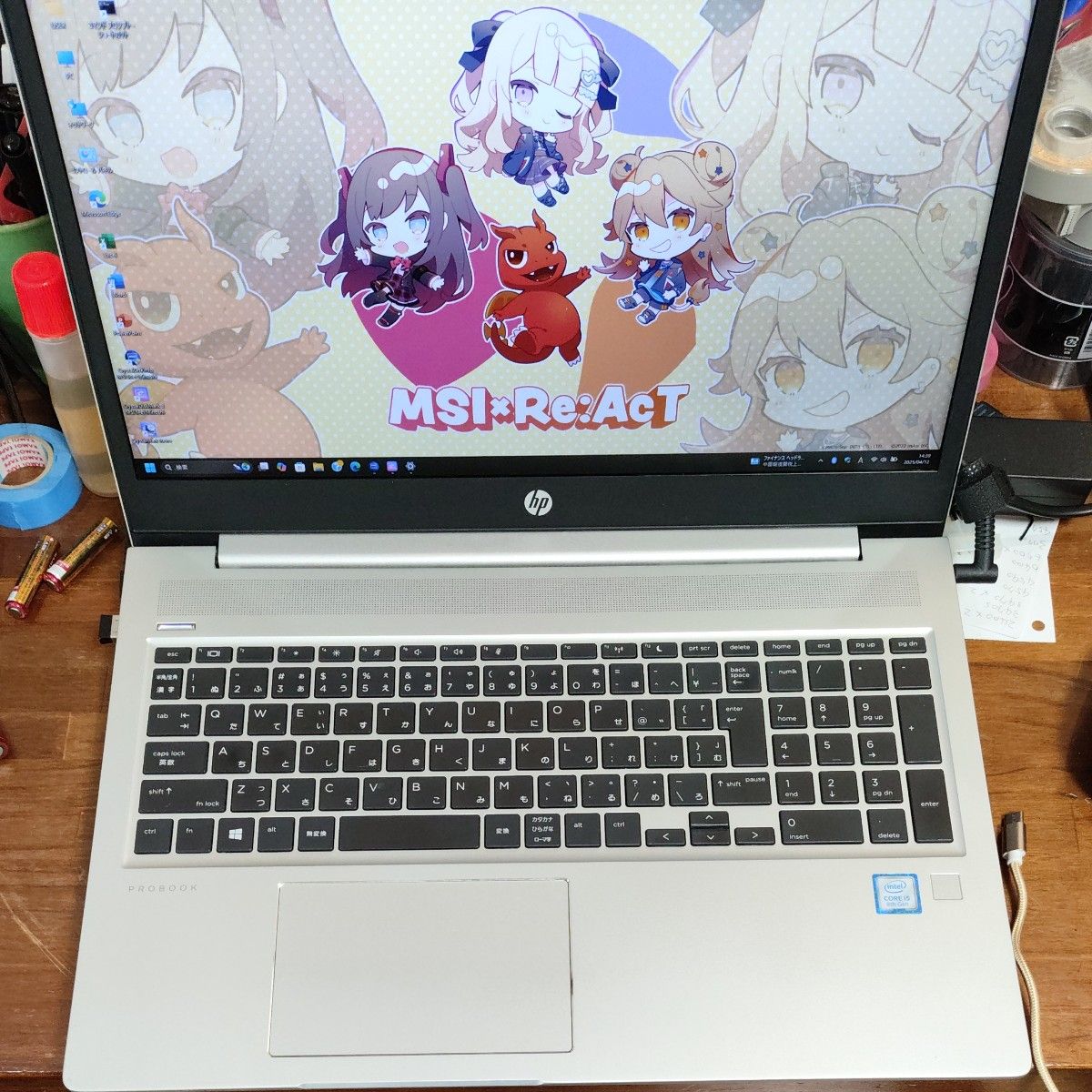 HP PROBOOK 450 G6 第8世代 i5‐8265u 16GB NVMe SSD1TB HDD1TB HP PROBOOK 450 G6 第8世代 i5‐8265u 16GB NVMe SSD1TB HDD1TB