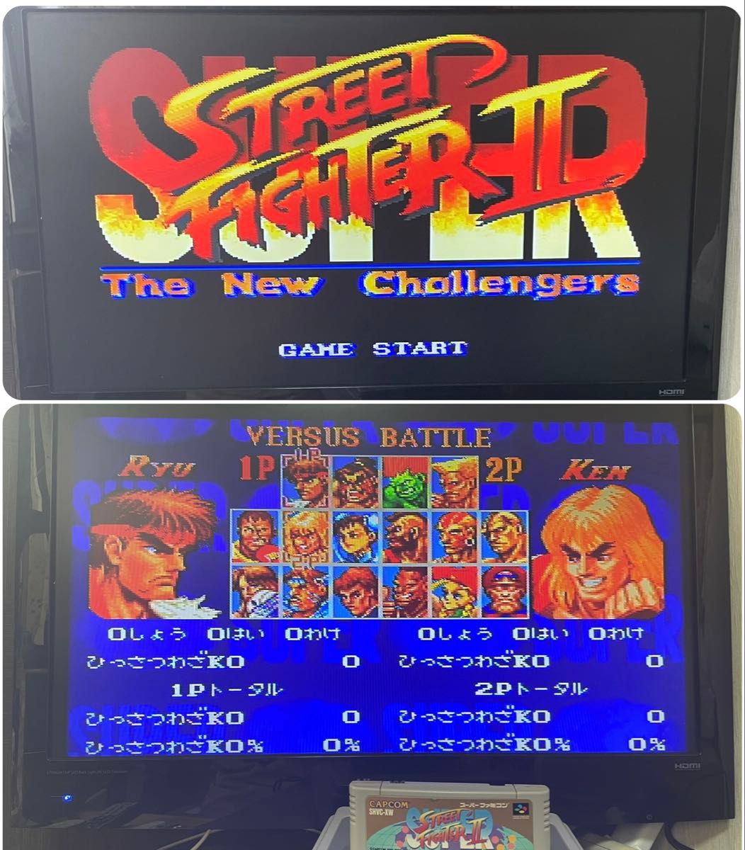 SFC スーパーファミコン すぐ遊べるセット⑨ 本体+ SFC スーパーファミコン すぐ遊べるセット⑨ 本体+