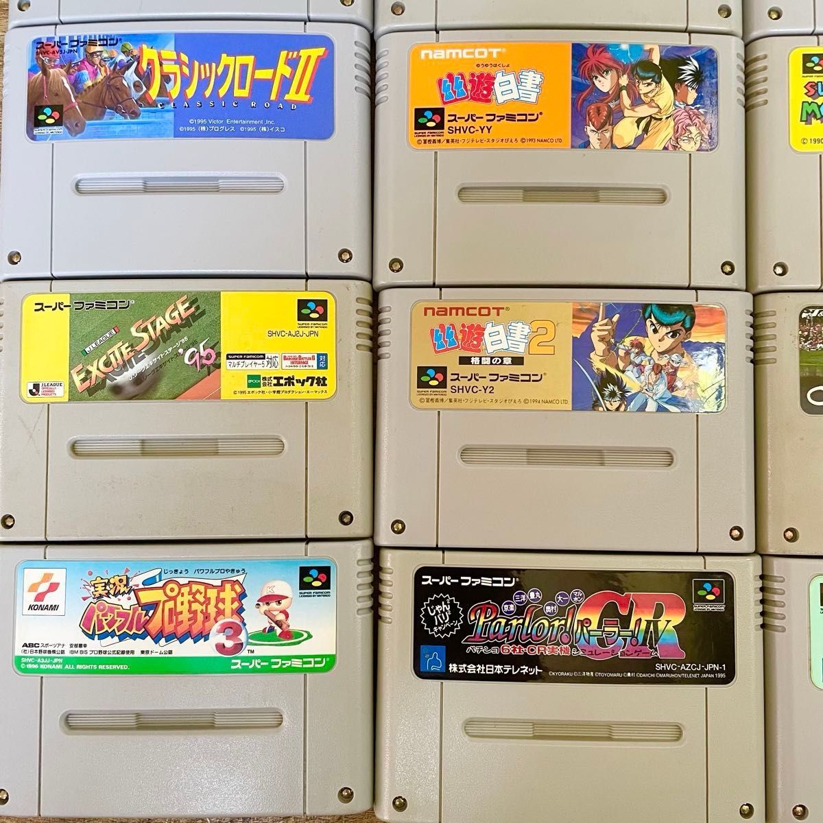 清掃済み 1発起動】スーパーファミコン ソフト 30本 まとめ売り 清掃済み 1発起動】スーパーファミコン ソフト 30本 まとめ売り