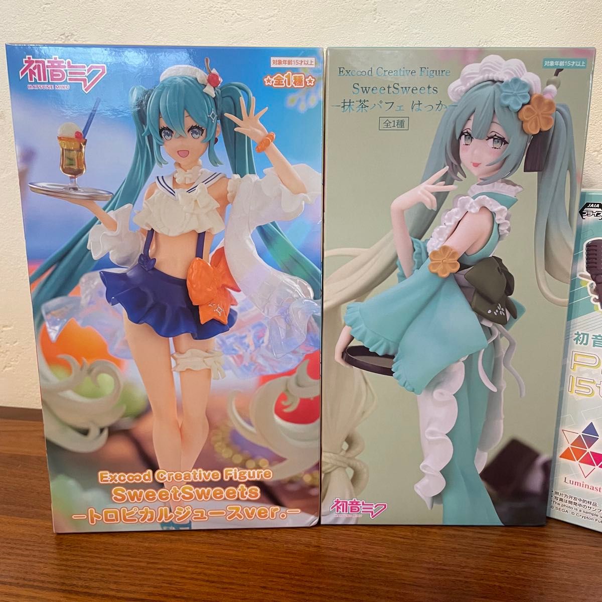 初音ミク フィギュア まとめ売り|Yahoo!フリマ(旧PayPayフリマ) 初音ミク フィギュア まとめ売り|Yahoo!フリマ(旧PayPayフリマ)