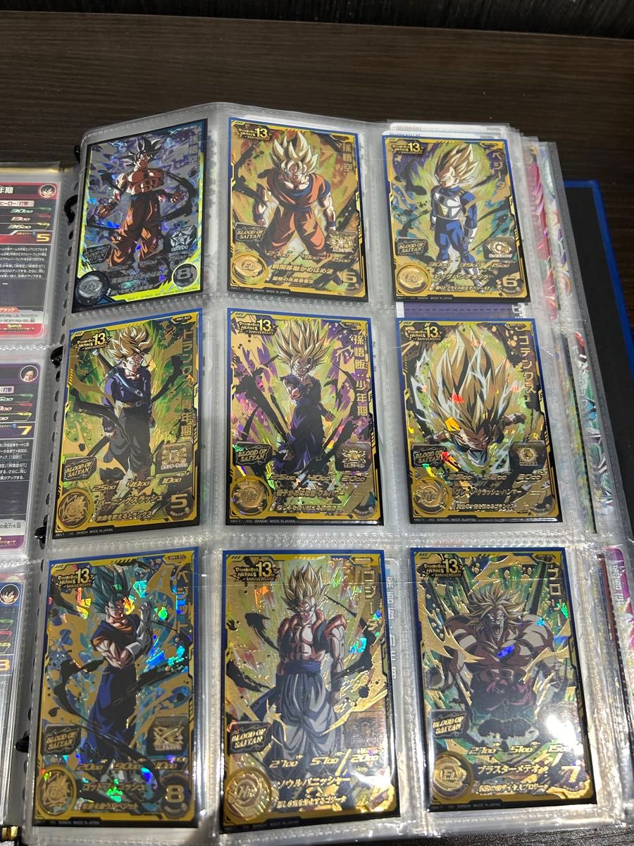 スーパードラゴンボールヒーローズ カードセット 9枚|Yahoo スーパードラゴンボールヒーローズ カードセット 9枚|Yahoo