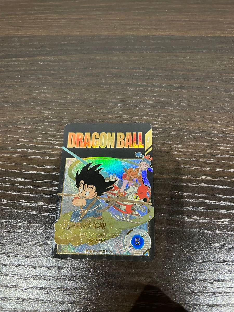 ドラゴンボールスーパーダイバーズ EX2-009 孫悟空少年期 EXR ドラゴンボールスーパーダイバーズ EX2-009 孫悟空少年期 EXR