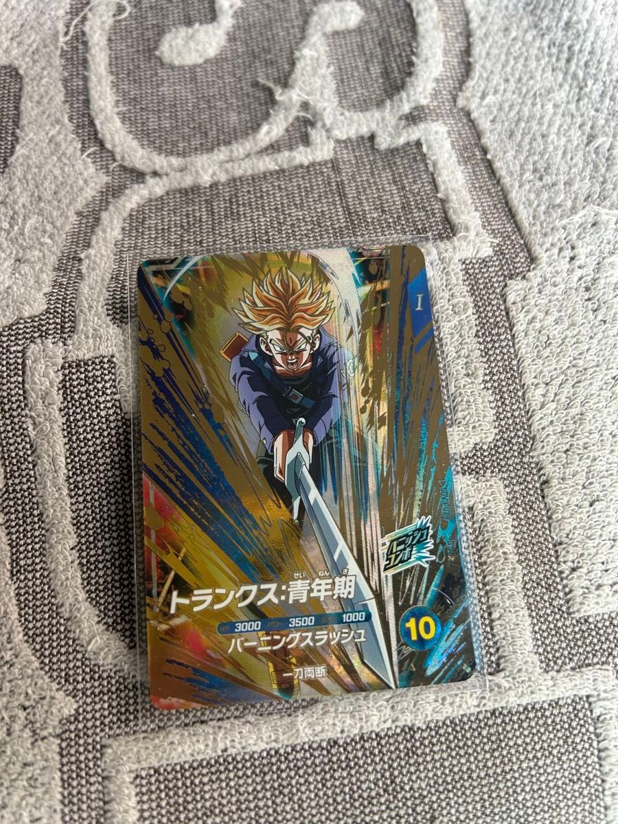 ドラゴンボールスーパーダイバーズSDV3-029トランクス青年期 ドラゴンボールスーパーダイバーズSDV3-029トランクス青年期