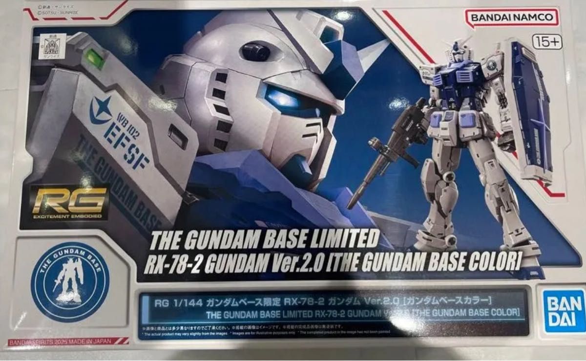 新品 RG rx-78-2 Ver 2 0 ガンダムベース限定カラー|Yahoo 新品 RG rx-78-2 Ver 2 0 ガンダムベース限定カラー|Yahoo
