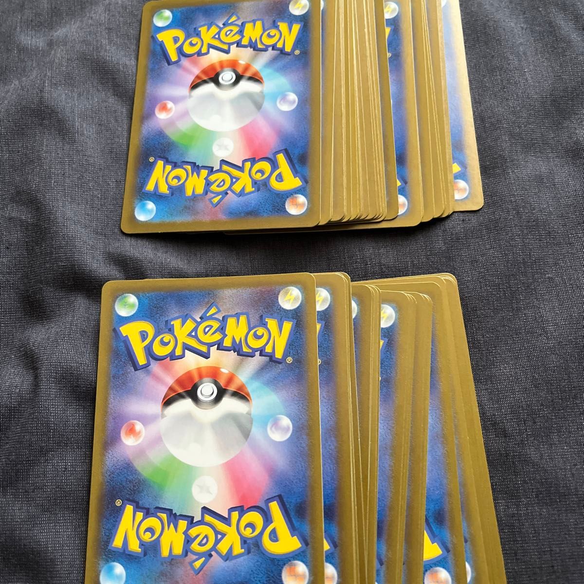 ポケカAR 50枚セット まとめ売り ポケモンカード|Yahoo!フリマ ポケカAR 50枚セット まとめ売り ポケモンカード|Yahoo!フリマ