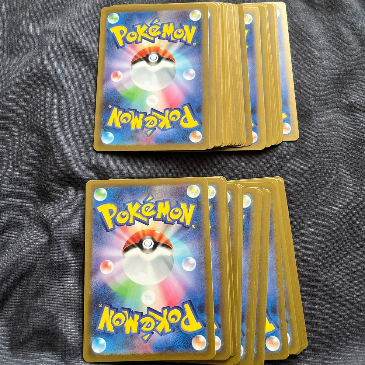 ポケカAR 50枚セット まとめ売り ポケモンカード|Yahoo!フリマ ポケカAR 50枚セット まとめ売り ポケモンカード|Yahoo!フリマ