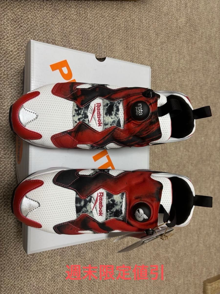 27cm Reebok Instapump Fury 稲葉浩志 コラボ B'z FC限定 27cm Reebok Instapump Fury 稲葉浩志 コラボ B'z FC限定